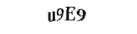 Please type the letters and numbers below